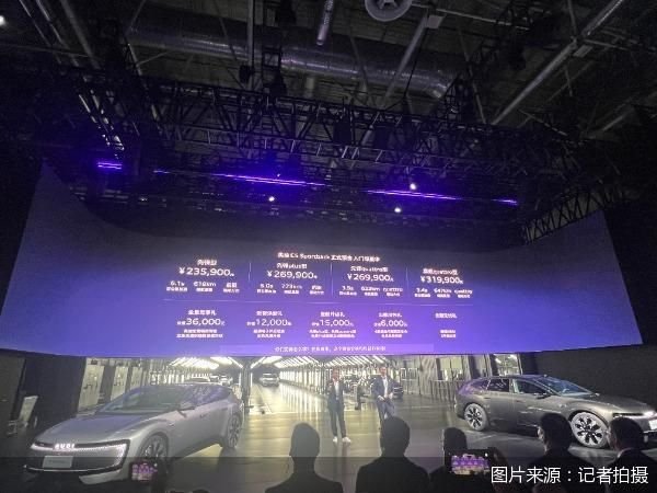 金八号配资 限时价23.59万元起 奥迪 E5 Sportback开启预售