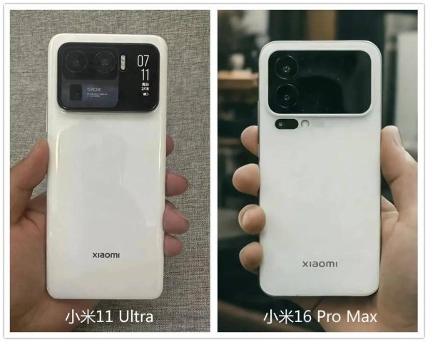 泰安配资 小米11 Ultra：曾登顶DxOMark的拍照旗舰，如今二手市场600元起售
